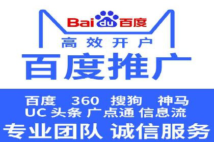 知乎信息流广告：从策略到执行，看这些成功案例如何操作